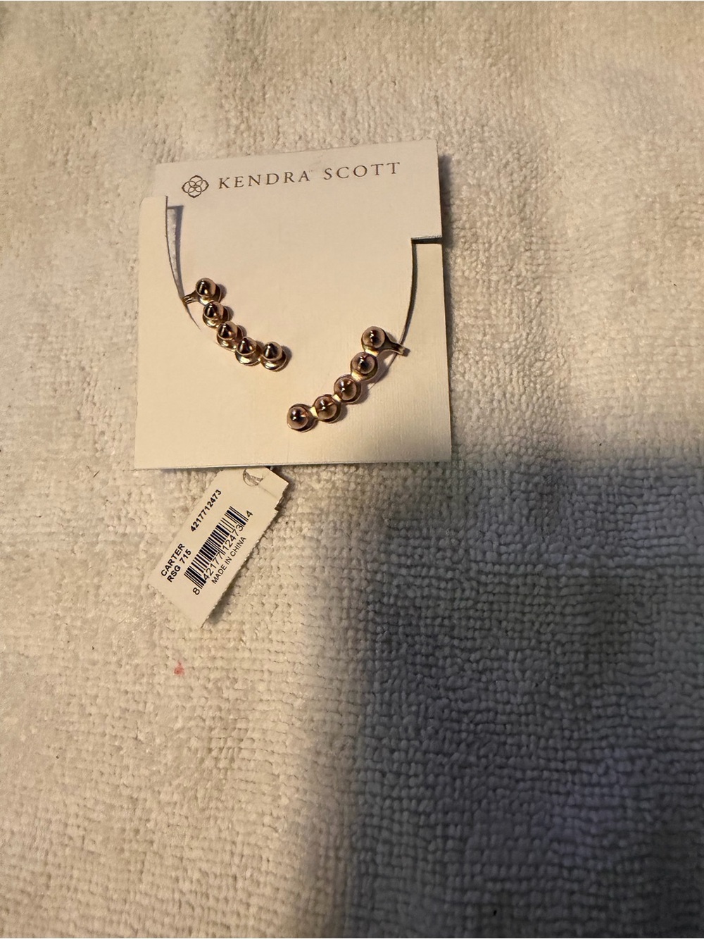 Kendra Scott Rose Gold Bead Ear Climbers
